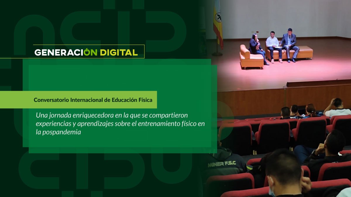 Conversatorio Internacional de Educación Física
