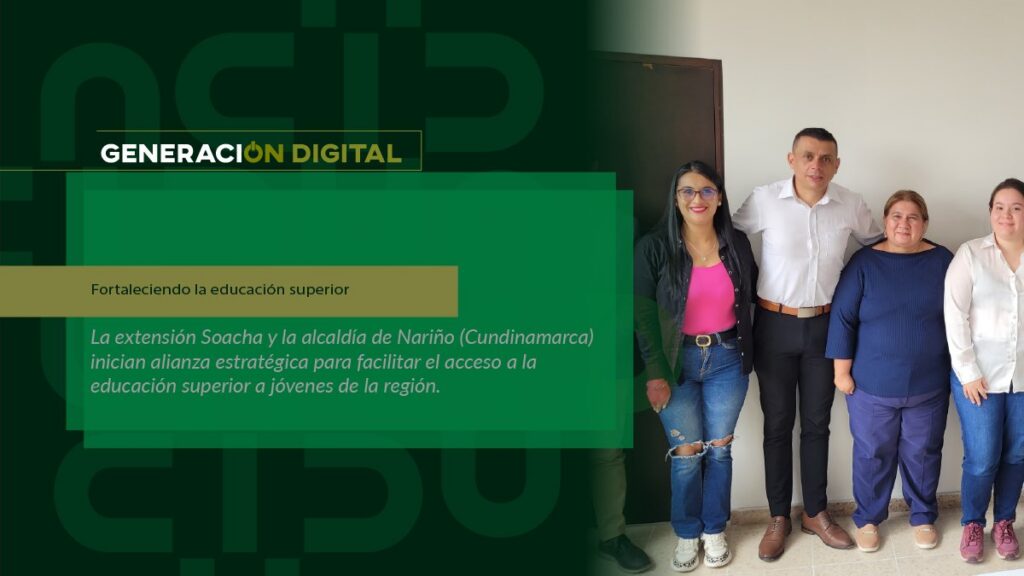 Fortaleciendo la educación superior — imagen 1 de 2