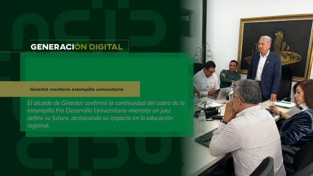 Girardot mantiene estampilla universitaria — imagen 1 de 3