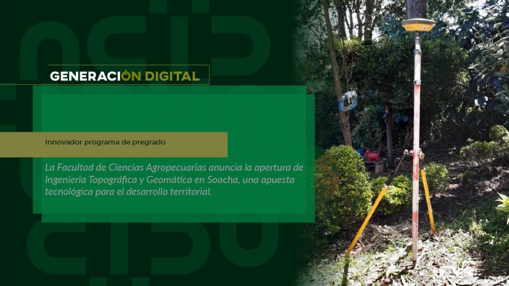 Innovador programa de pregrado — imagen 1 de 4