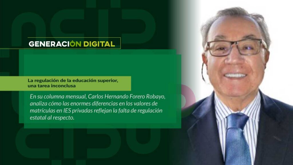 La regulación de la educación superior, una tarea inconclusa