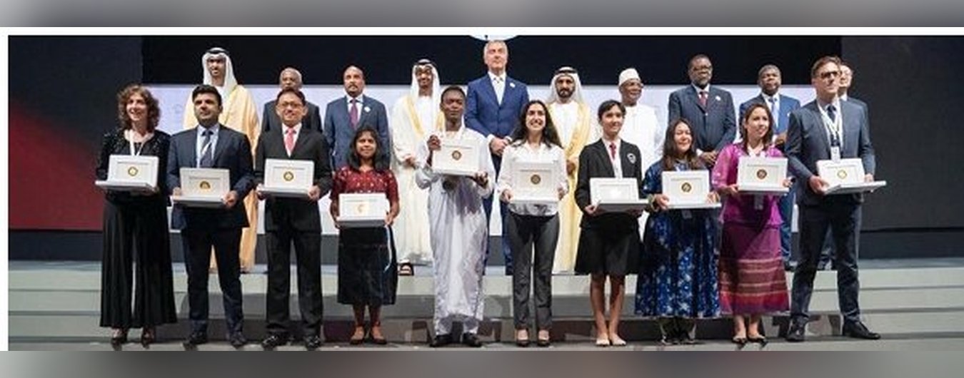Premio Zayed a la Sostenibilidad