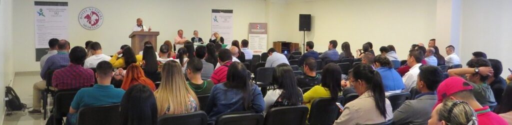 Último Llamado a Trabajos Congreso InNGENIO 2020